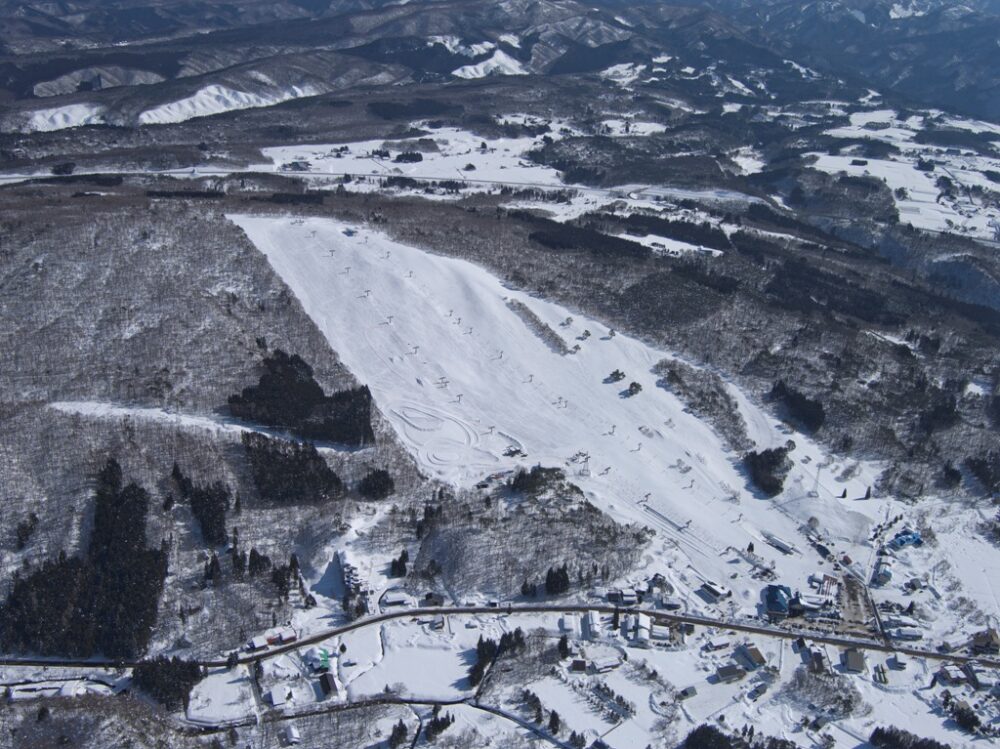 Hirugano Kogen Ski Resort
