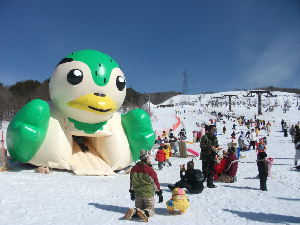 Hirugano Kogen Ski Resort