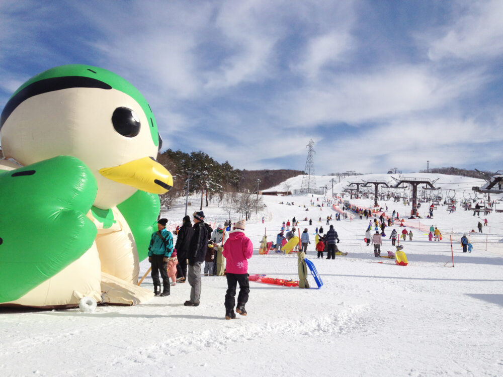 Hirugano Kogen Ski Resort