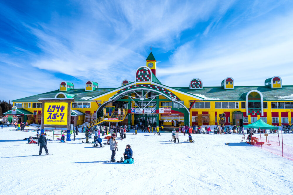 Takasu Snow Park