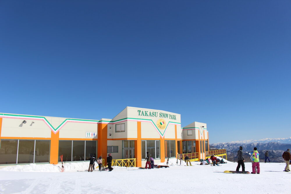 Takasu Snow Park