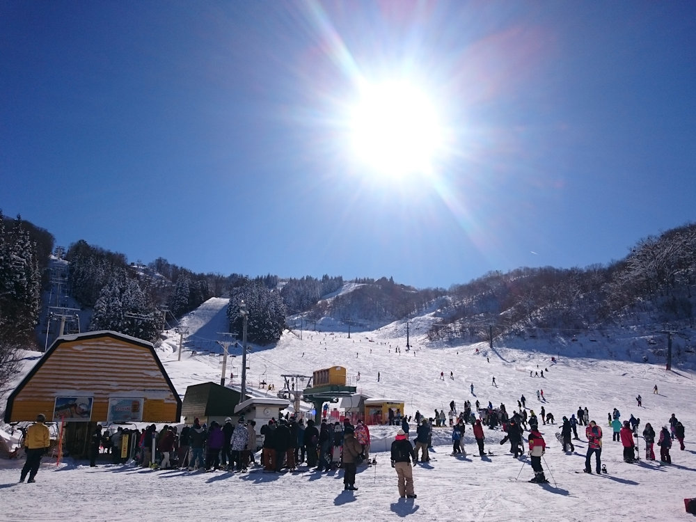WhitePIA Ski Resort