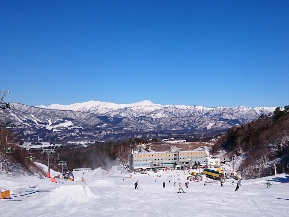 WhitePIA Ski Resort