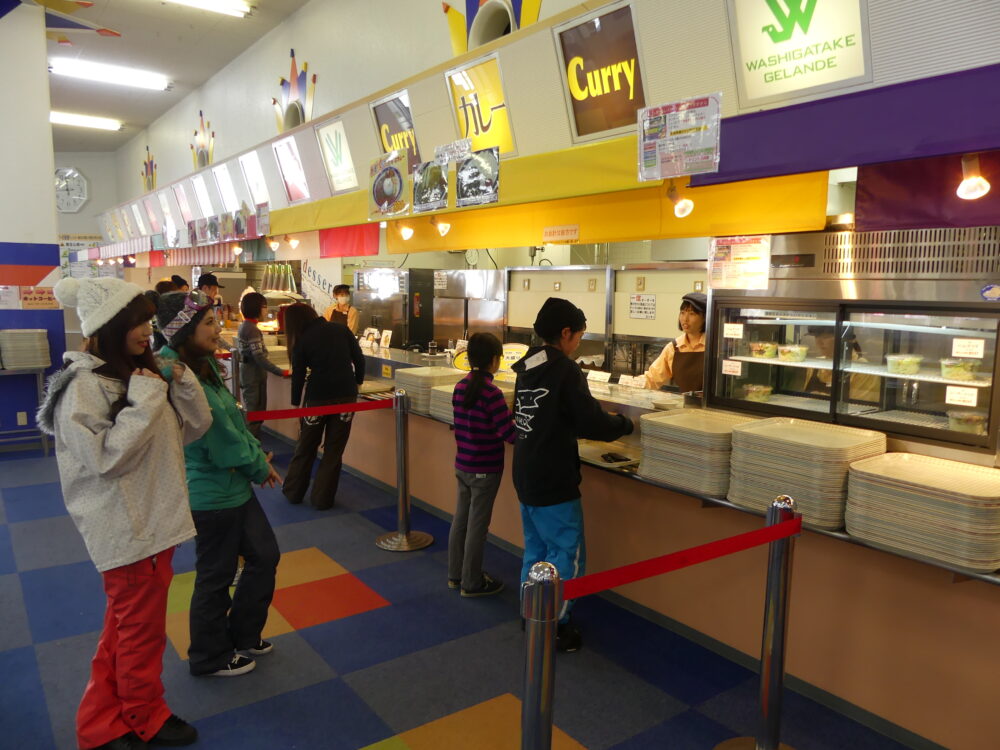 Washigatake Ski Resort