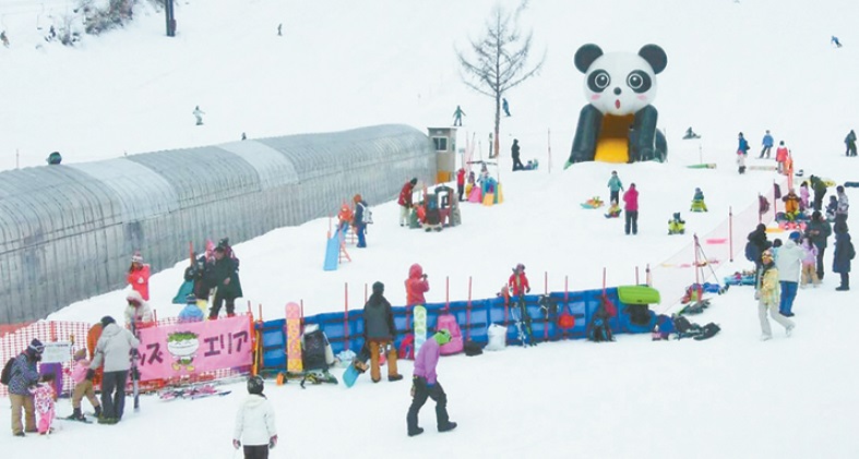 ojiro ski resort