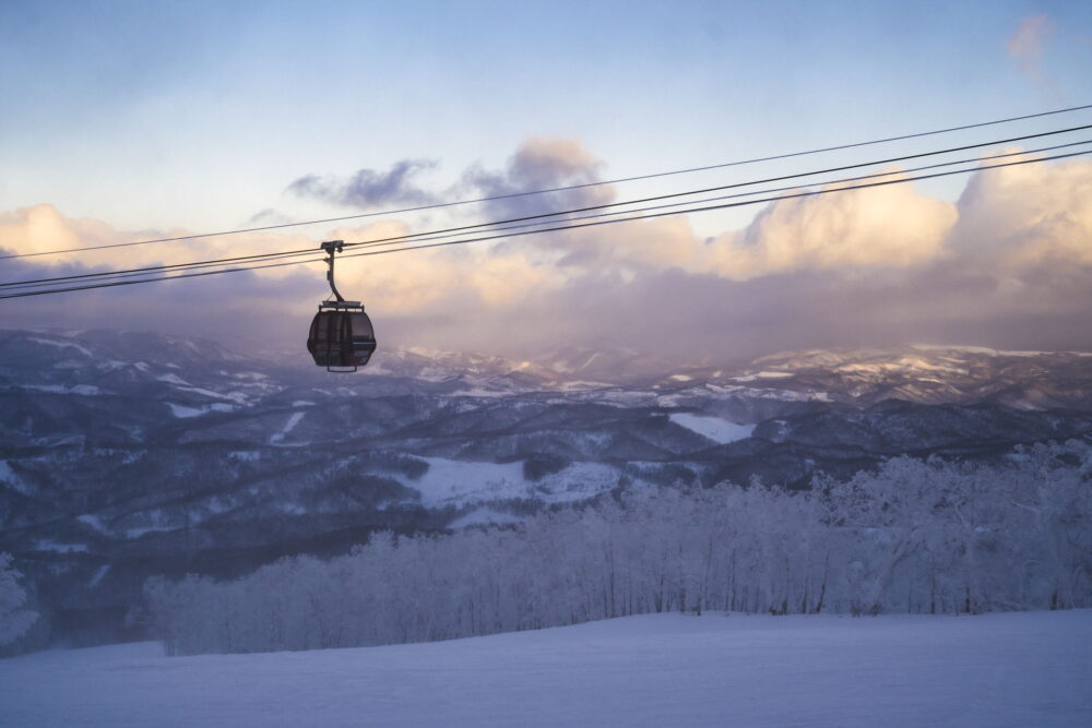 Rusutsu Resort Hotel & Convention