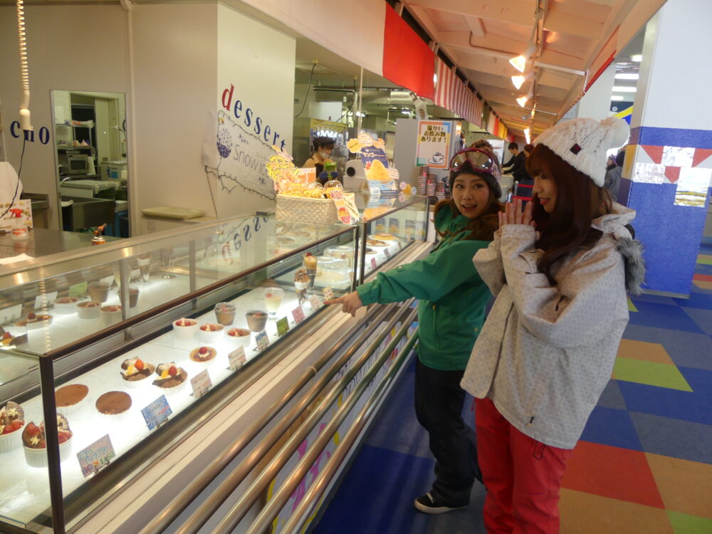 Washigatake Ski Resort