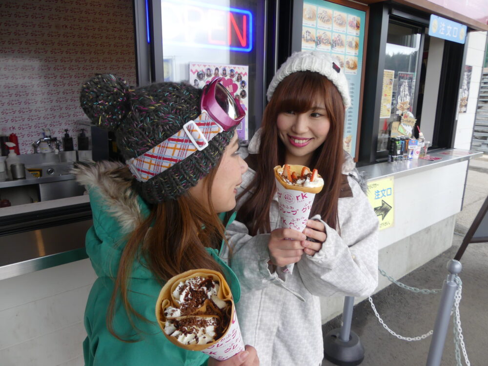 Washigatake Ski Resort