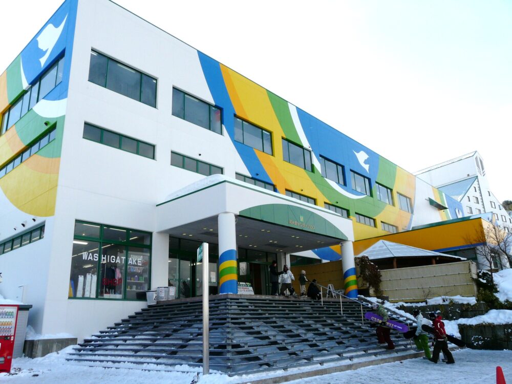 Washigatake Ski Resort