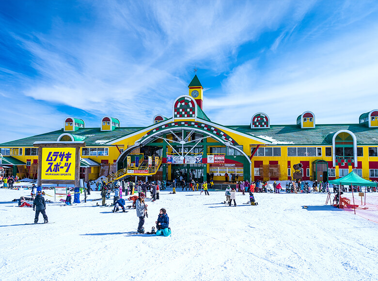 Arrival at the Ski Resort